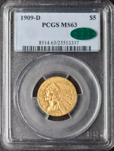 1909-D 5ドル金貨インディアンヘッドハーフイーグル - PCGS & CAC MS63 - ?COINGIANTS?｜WORLD RESOURCE【KING店】