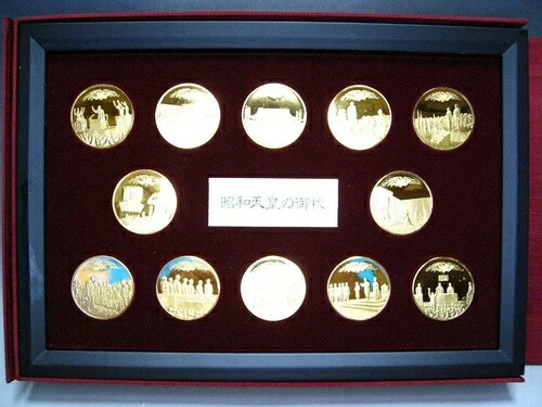 楽天市場】天皇陛下御在位六十年記念貨幣発行記念メダル（純銀製