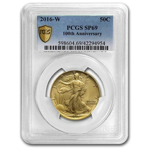 2016-W 1/2オンス ゴールド ウォーキング リバティ ハーフ ダラー SP-69 PCGS