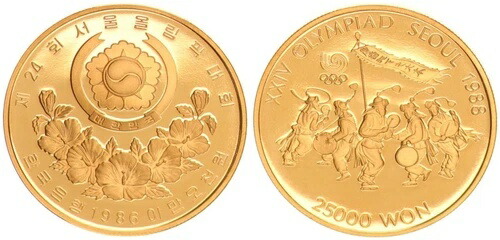 楽天市場】韓国 ソウル オリンピック 記念コイン 2000 ウォン 1988年