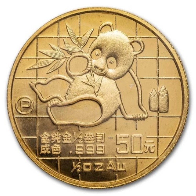 1989年 中国 1/2オンス 金貨 パンダ ラージ 日付 プルーフ (カプセル未開封)