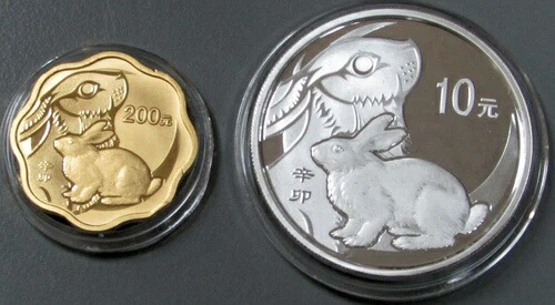 2011年 中国 1/2オンス 金貨 & 1オンス 銀貨 卯年 コイン2枚セット 箱 & COA