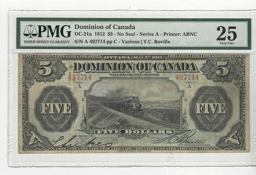1912年 カナダ $5、シールなし、Ser A、Boville SN#497714 DC-21a PMG VF-25｜WORLD RESOURCE【KING店】