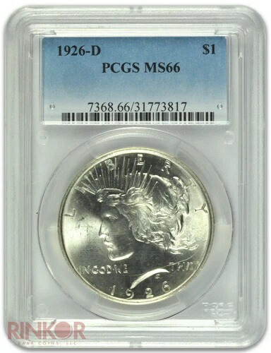 1926-D 1ドル 平和ドル PCGS MS 66