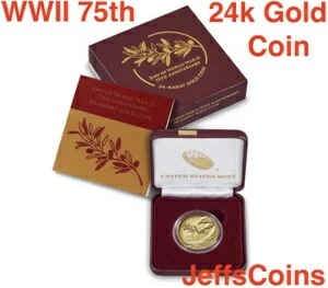 2020年 W 第二次世界大戦終結75周年記念 ハーフオンス 24カラット金貨 20XG ボックス COA