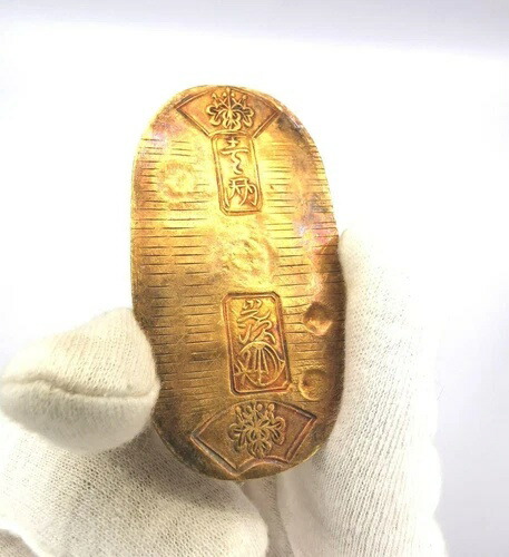 楽天市場】大判小判 レプリカ 【 文政小判 】大吉 (二包) : モノマニア