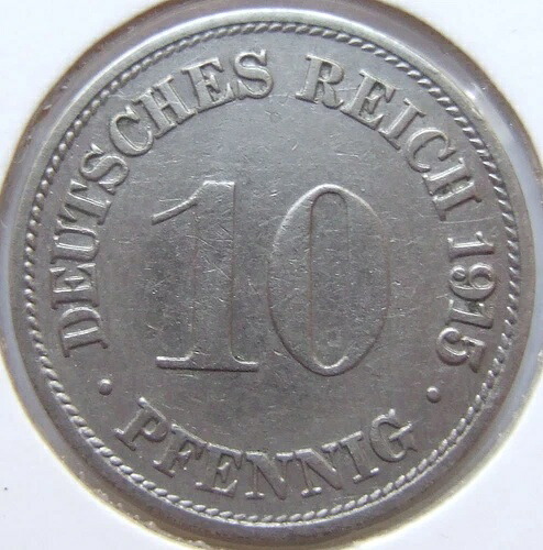 ドイツ帝国コイン 帝国10ペニヒ 1915 G 非常に良い