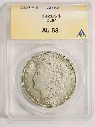 1921年 S モルガン銀貨 ANACS AU-53 - クリップ｜WORLD RESOURCE【KING店】 84,095円