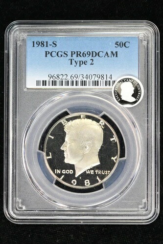 1981-S T2 プルーフ ケネディ ハーフダラー PCGS PR69 DCAM 3VT2 48,180円
