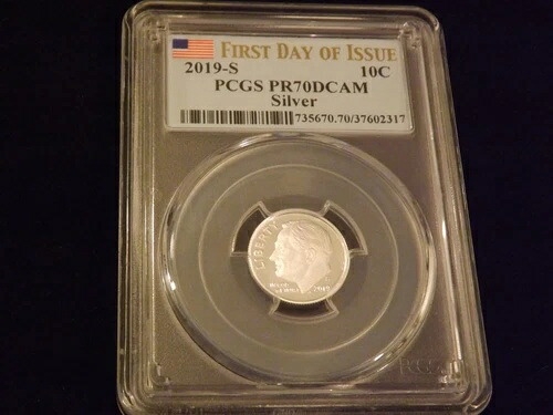 2019-S ダイム シルバー PCGS PR 70 DCAM