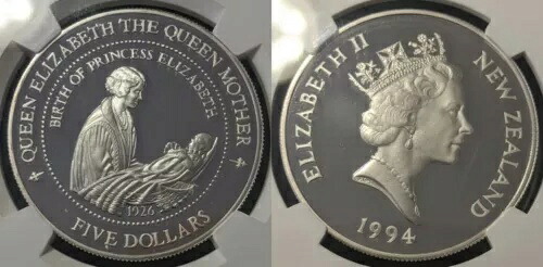ニュージーランド 1994年 5ドル 5ドル QEII誕生 KM# 91 NGC PR69 ウルトラカメオ FDC 67,760円