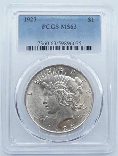 1923年 ピースシルバードル 1ドル PCGS MS63 -U1167
