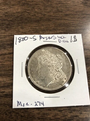 1880-S モーガン銀貨ブリリアント