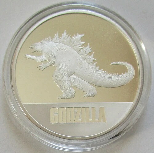 楽天市場】ゴジラ70周年貨幣セット 造幣局 : FUTABA111