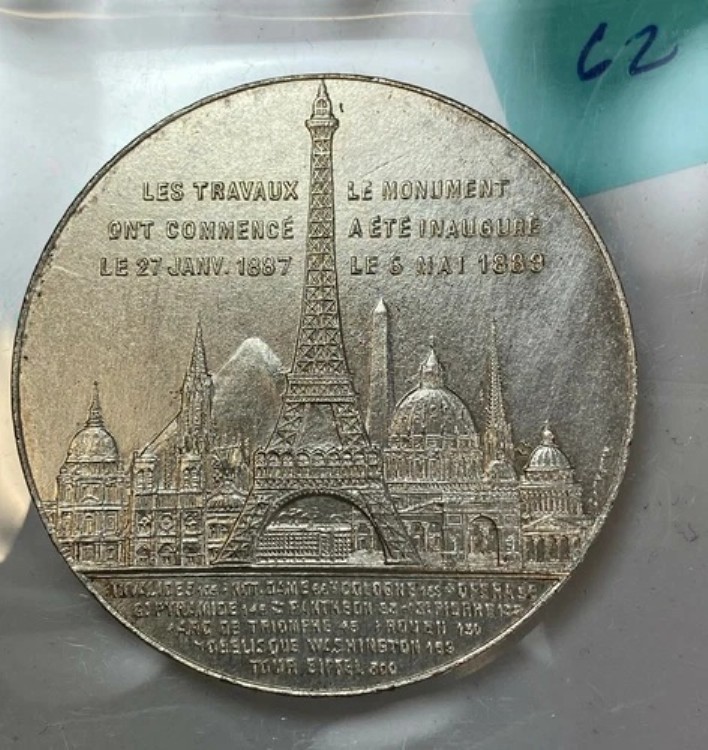 1889年 パリ エッフェル塔 記念品 昇天 第二段階 銀鍍金トークン (#62)