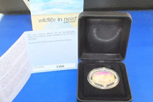 2012年 ワイルドライフ・イン・ニード ホッキョクグマ 1トロイオンス 銀貨 + ケースボックス & 証明書｜WORLD RESOURCE【KING店】