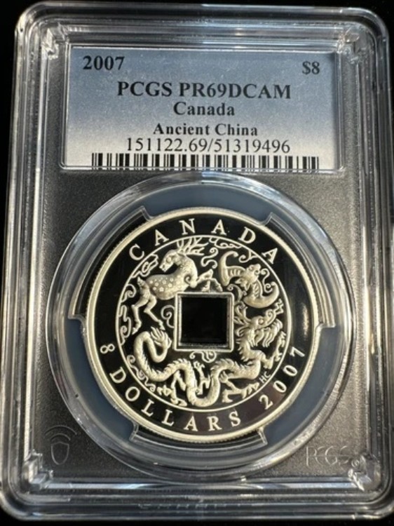 カナダ 2007年 8ドル 古代中国 PCGS PR69DCAM｜WORLD RESOURCE【KING店】