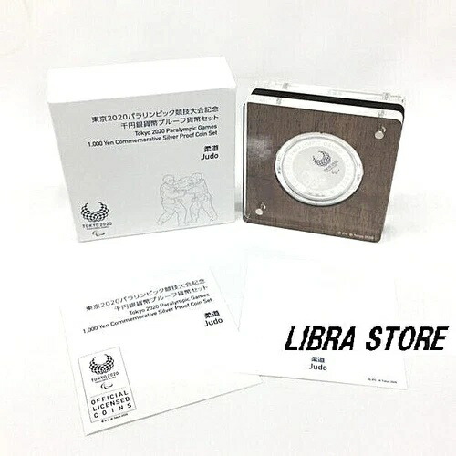 楽天市場】裁判所百年記念貨幣発行記念メダル（純銀製） 銀メダル 記念