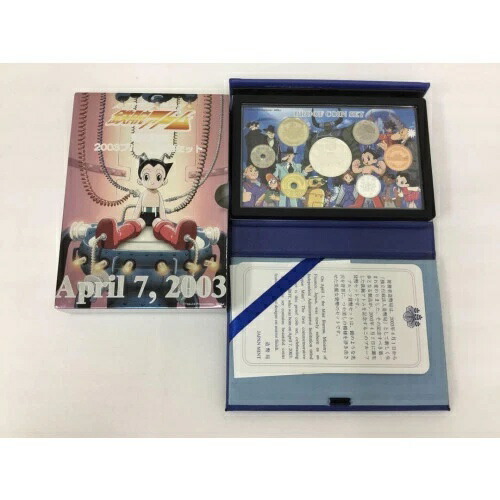 楽天市場】【本物保証】 箱付 超美品 株式会社手塚