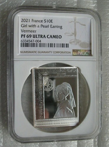 楽天市場】即納・追跡可 2021 フランス 真珠の耳飾りの少女 50ユーロ