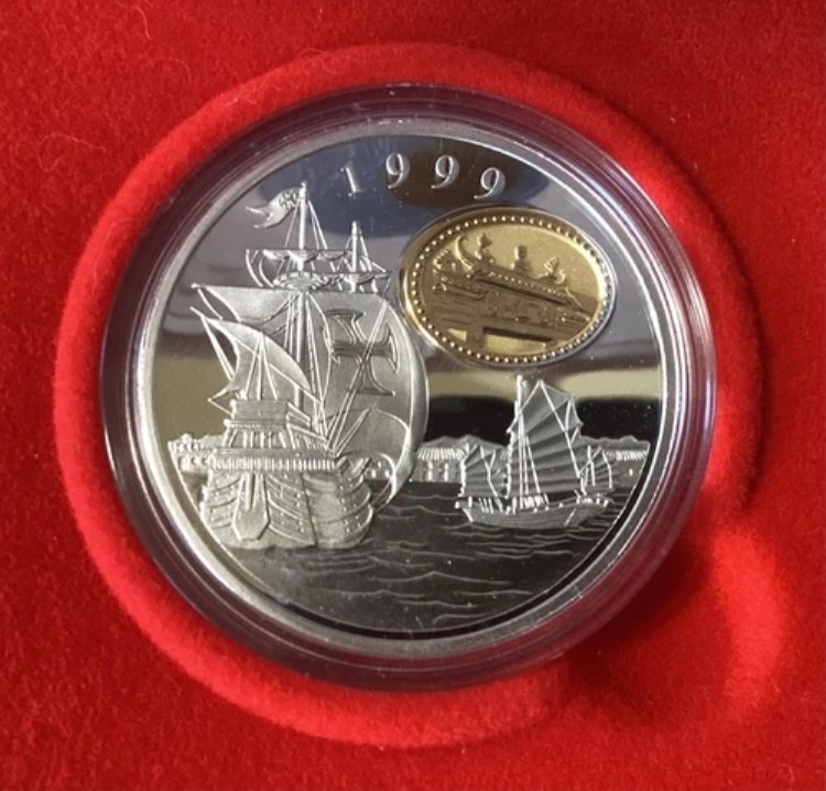 楽天市場】中国 マカオ 5 PATACAS 銀貨 1971年 XF～UNC ポルトガル植民