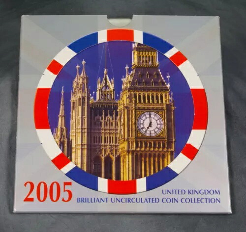 2005年 イギリス ブリリアント 未流通コインセット