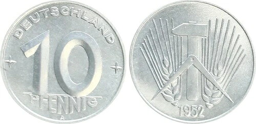 GDR 10 フェニヒ 1952 華麗な未流通 (1)