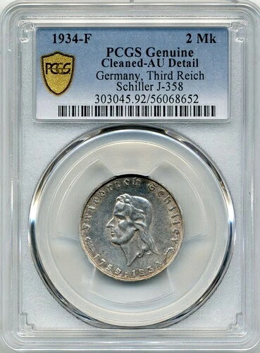 1934-F 2マルク ドイツ、第三帝国、フリードリヒ・シラー - PCGS AU 詳細