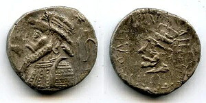 非常に珍しい銀テトラドラクマ金貨カムナスキレス V (紀元前 54-33 年)、エリーマイス王国｜WORLD RESOURCE【KING店】