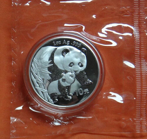中国 10元 パンダ 1オンス 銀貨 2004年 ダブルシール ノーリザーブ 希少|WORLD RESOURCE【KING店】