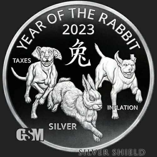 2023年 1オンス プルーフ 卯年 V1 - 超希少 - 低COA 110 - シルバーシールド|WORLD RESOURCE【KING店】