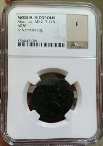 マクリヌス 217-218.AD 。モエシア・ニコポリス。グラディエーター エンペラー NGC F. ベリー レア|WORLD RESOURCE【KING店】