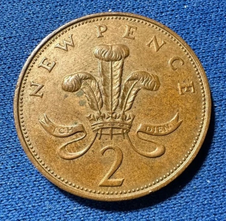 楽天市場】1971 年の新 2 ペンス硬貨。女王エリザベス2世、これは希少