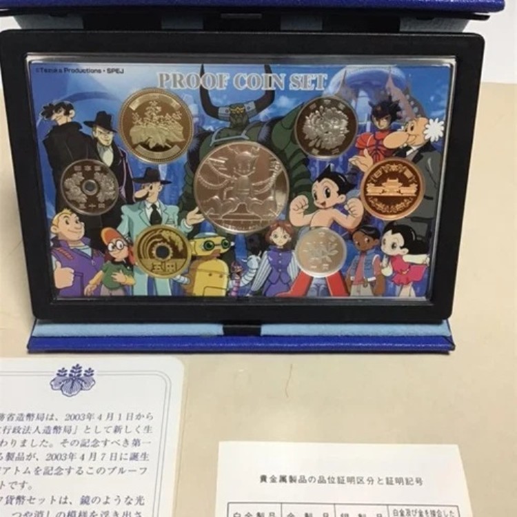楽天市場】シエラレオネ 鉄腕アトム ASTRO BOY 150ドルプルーフ1Kg