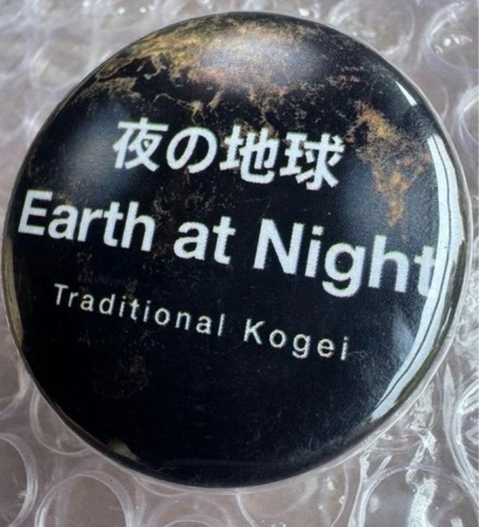 大阪関西万博ナイトアースバッジスタッフピンバッジ限定版コレクターズアイテム｜WORLD RESOURCE【KING店】