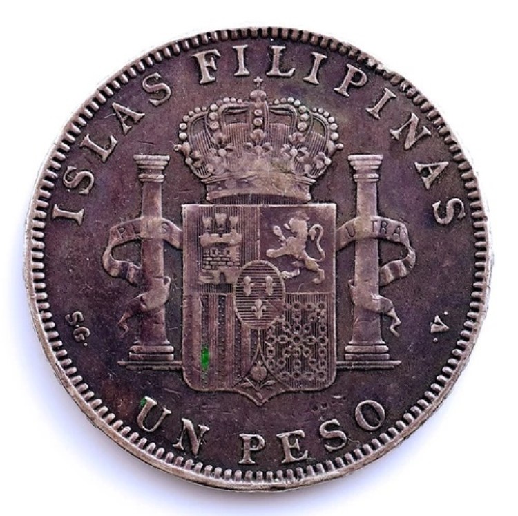 サウスカロライナ スペイン - アルフォンソ 13 世。 1 ペソ 1897 SGV。マニラ。シルバー 25 G. パティナ、レア｜WORLD RESOURCE【KING店】