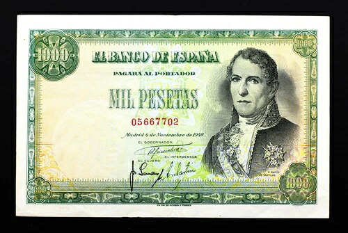 スペイン - 1000 PESETAS 「サンティリャン」 1949 年 12 月 31 日 「シリーズなし」 EBC-/XF- レア｜WORLD RESOURCE【KING店】