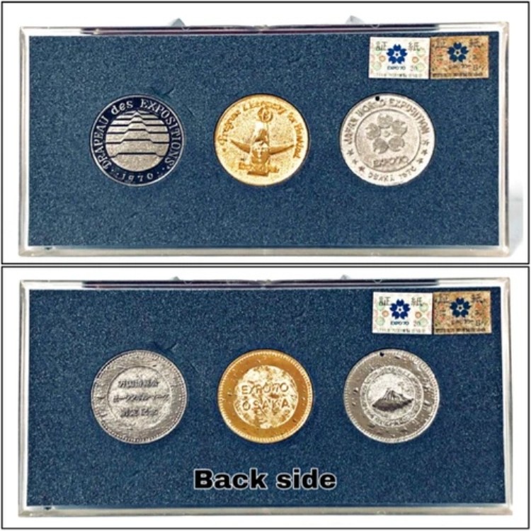 EXPO'70 1970年 大阪万博 記念メダル 金・銀2枚セット EXPO'70 1970年 大阪万博 記念メダル 金・銀2枚セット 日本万国博覧