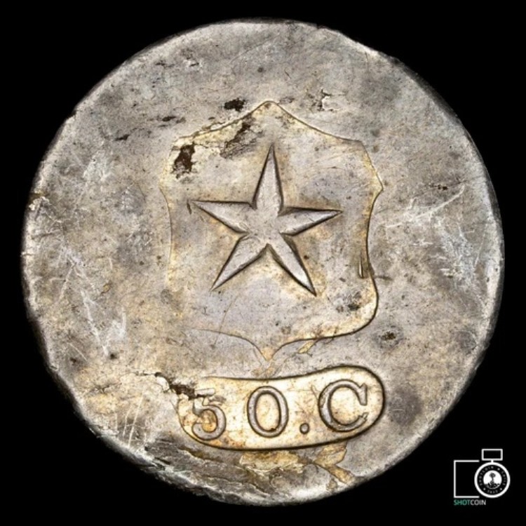 チリ、50 Centavos ND (1859)、コピアポ、ペドロ レオン ガロ。黒曜石銀貨｜WORLD RESOURCE【KING店】