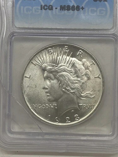 1923年 平和銀貨｜WORLD RESOURCE【KING店】