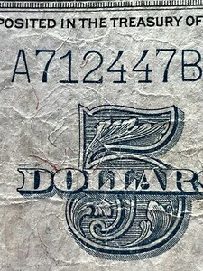 1923年米国5ドル舷窓銀貨証明書 FR 282 VF 30 詳細 (880)｜
