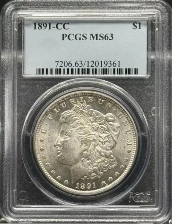 1891年CCモルガン銀貨 PCGS MS-63｜WORLD RESOURCE【KING店】
