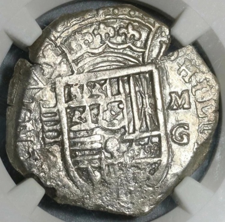 1597-MG NGC AU 55 スペイン 4レアル フェリペ2世 グラナダ コブ銀貨 (20010501C)｜WORLD RESOURCE【KING店】