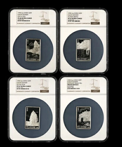 NGC PF67,68 UC 1998 2オンス 中国 桂林 風景 スクエア 記念コイン 4枚｜WORLD RESOURCE【KING店】