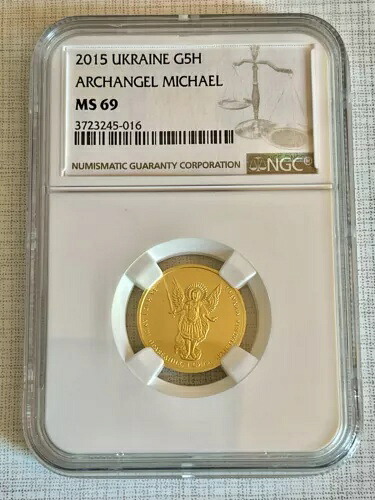 ウクライナ 2015年 大天使ミカエル 1/4オンス 5 グリヴェン金貨 NGC MS69 SKU# 4849｜WORLD RESOURCE【KING店】 963,600円