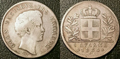 ギリシャ - オトン - 1ドラクマ銀貨 1834 A、パリ 希少！KM# 15