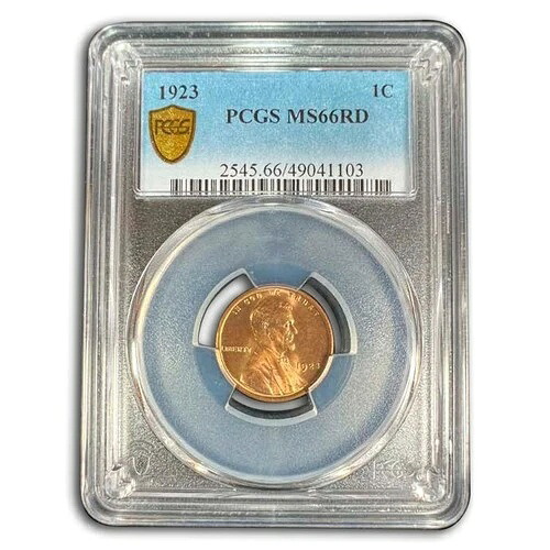 1923年リンカーンセント MS-66 PCGS（レッド）｜WORLD RESOURCE【KING店】
