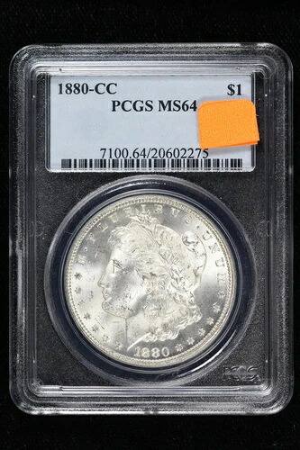 1880年-CC モルガン・ダラー PCGS MS 64 4G12｜WORLD RESOURCE【KING店】
