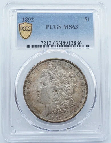 1892年 P モルガン銀貨 $1 PCGS MS63 ゴールドシールドラベル - U367|WORLD RESOURCE【KING店】