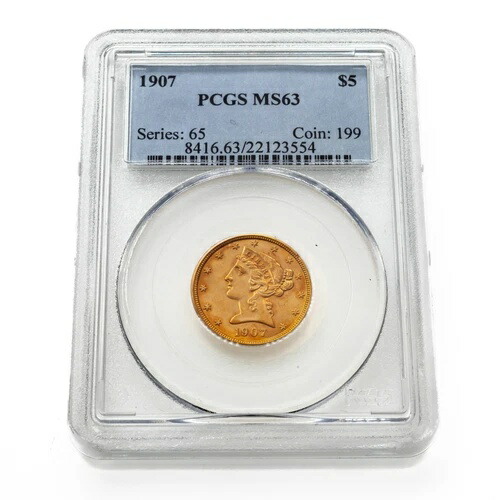 1907年 5ドル金貨 リバティ・ハーフイーグル、PCGS MS-63 認定！ 素晴らしいコインです！｜WORLD RESOURCE【KING店】
